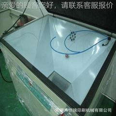 LD曝E光机,HJ-3100丝印 丝e网晒版机 真空V-ld曝光U机工厂