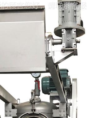 科技染设印备高染色机制造高厂家 温高压珍宝缸HTO温染色机