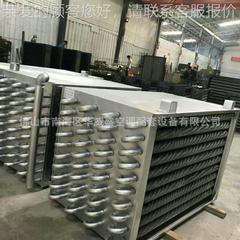 家生产 列管型热交换器U 超导咨询管热交器 型管式厂热换交换器