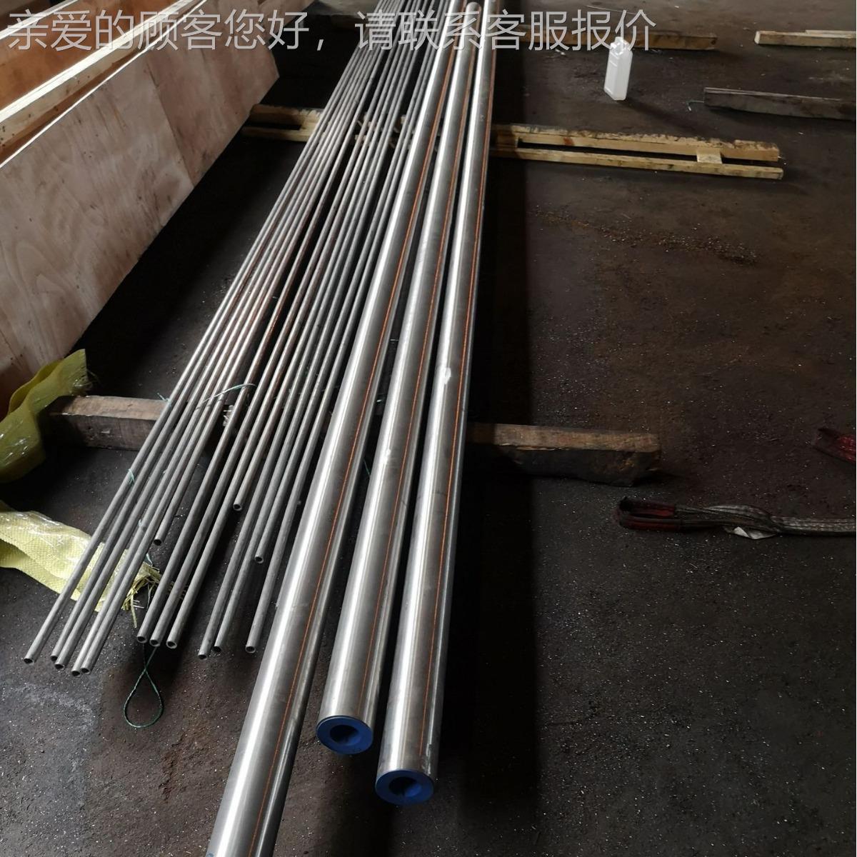 棒Inonel6c86,Alloy68IYB6,N066486,2.6材06管道