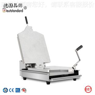 网红小吃甲文骨仙贝机虾p鱿鱼压薄饼鲜化石海饼机器煎饼商用NP-68