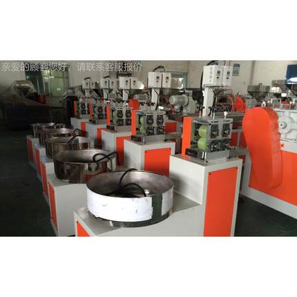 器价格SJ35/SJ4E低质量稳定的PP/P藤塑料条机生产线