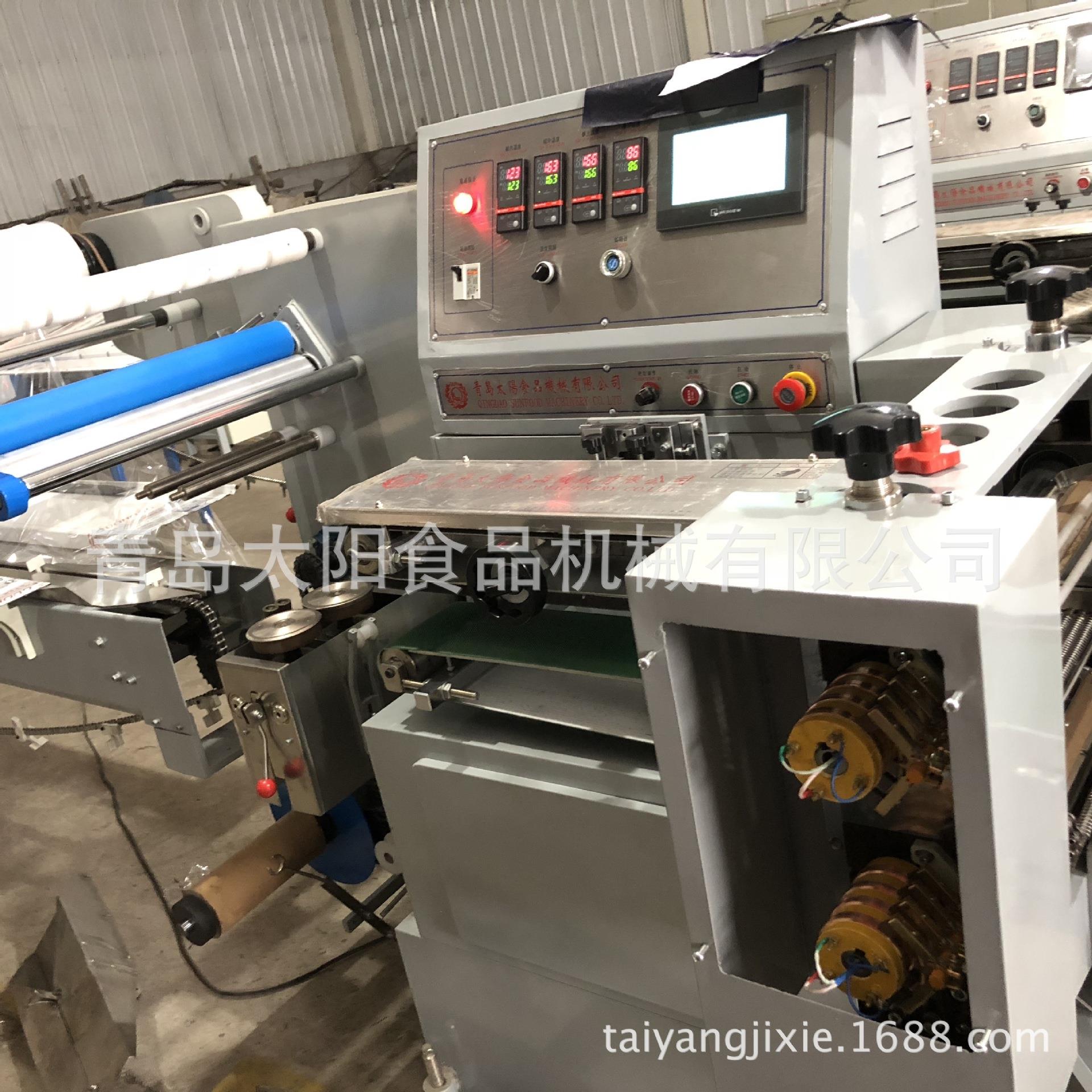 供应青岛太阳FMS系列玩具包装机特价
