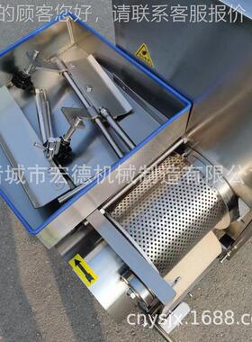 全自动商用鱼肉采鱼肉机鲫鱼黄花鱼鱼刺离分机虾滑取糜HD-CRJ提机