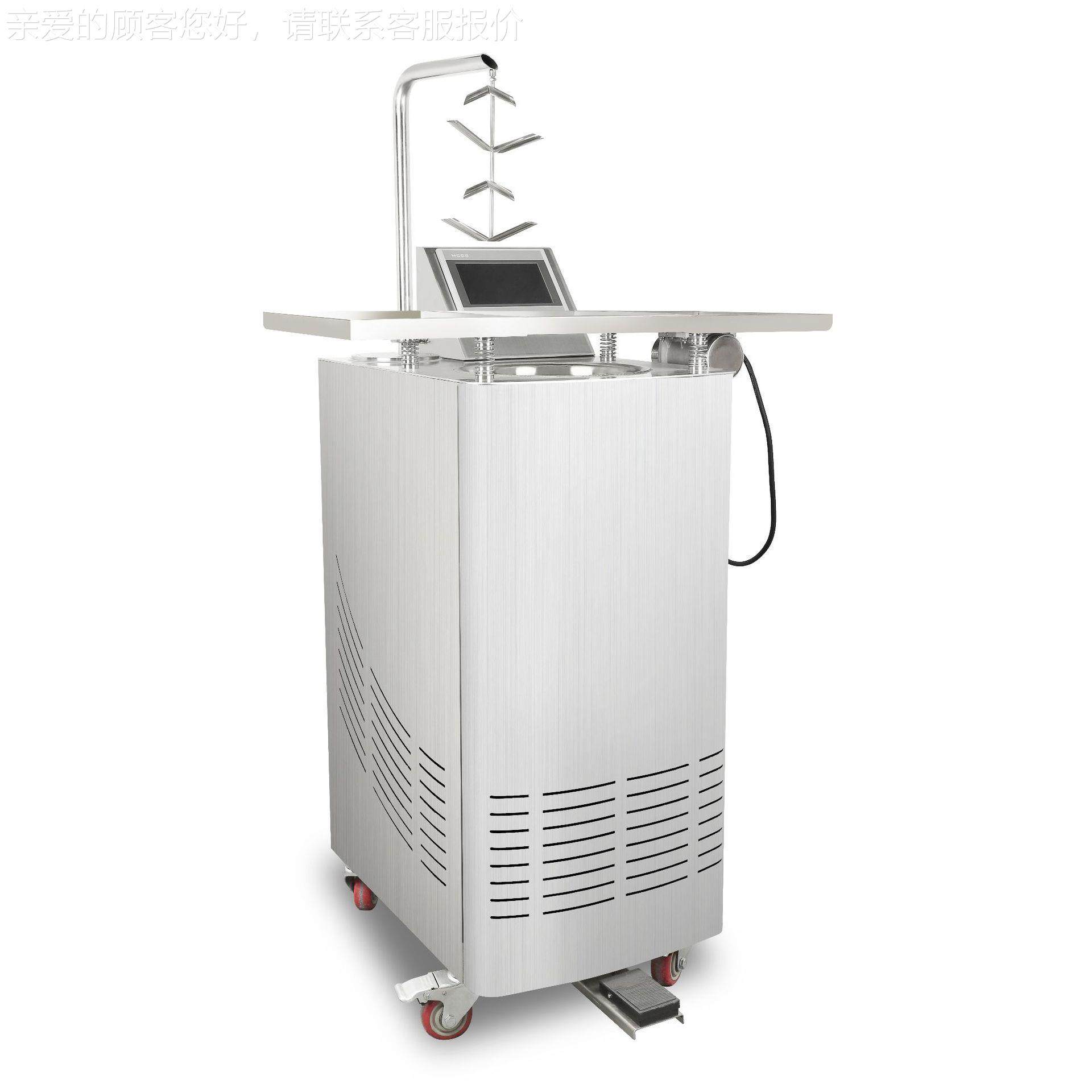 巧克力调化温机式朱古力立融炉巧力淋喷机商用克冰淇淋喷XJC淋设,清洗/食品/商业设备,烘焙设备,淘宝优惠券,粉丝福利购,淘宝优惠卷