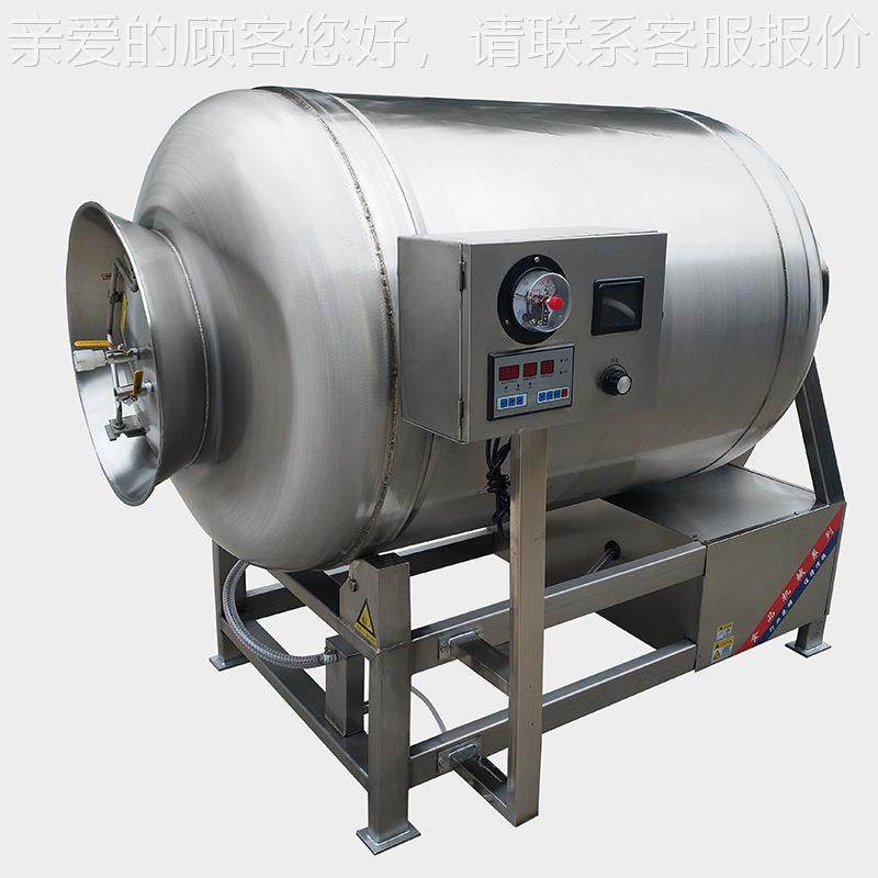 大功率肉类变频真空滚揉制机腌不FTA钢真空滚腌揉机全锈自动肉机,清洗/食品/商业设备,休闲食品加工设备,淘宝优惠券,粉丝福利购,淘宝优惠卷