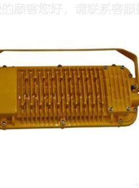 防爆隧QE-57道 30W 40W型 48 50W 60W W方矿用隔爆型LE灯D巷道灯