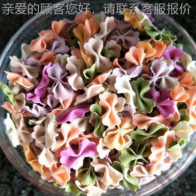 全183自动卡通数字面片商蝴蝶面机多功蝶能五彩果蔬机蝴用面机器