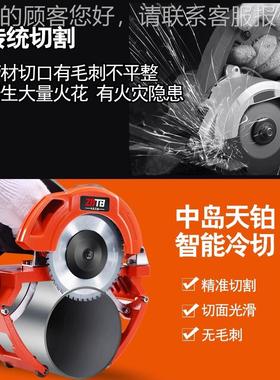 便携式机电动切管机76435pvc管不锈钢锌管切割割管机手持管镀道切