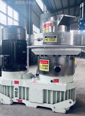 全自动生颗粒生 线 多功能杂产草树枝09606物粉碎造粒机环膜燃料