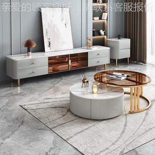 轻奢圆茶几岩板电视简柜合约现代小白色地台户组型客厅家用落G240
