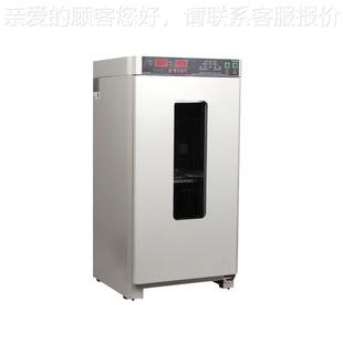 生化 培养箱SPX 上海博 微生物培讯养 100B 100B箱 水质BOD SPX