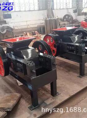 P750*500G对辊辊破 石英2PG750*5石铁矿石双粉碎机 建筑垃圾辊式2