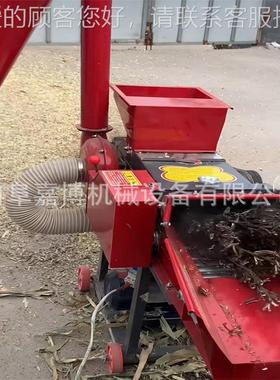全能王揉粉一体机5.丝8吨6.8铡吨碎铡草揉粉机秸秆谷DEJ壳豆粕打