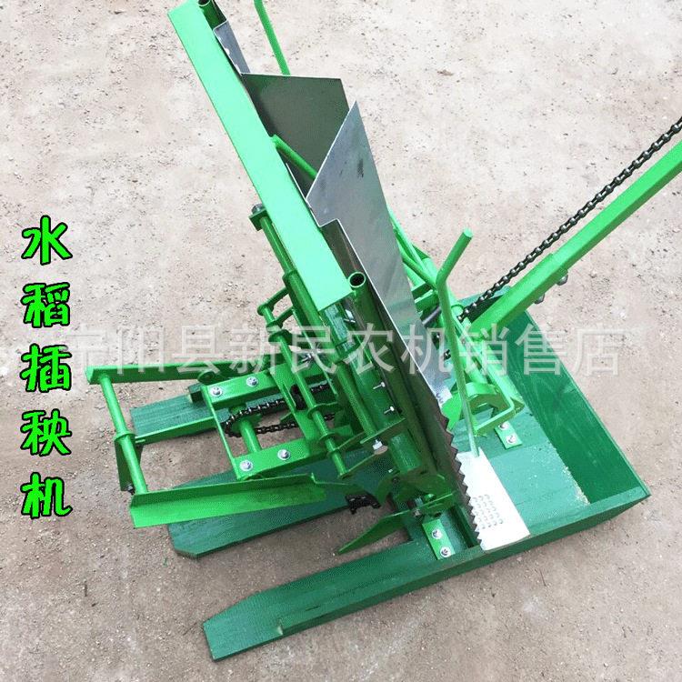 水稻插秧机人力手摇水田水稻苗插秧机两行行距25公分可打木箱包装