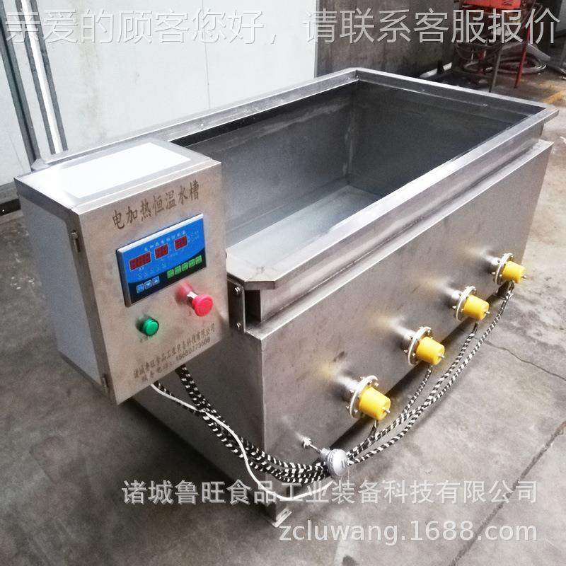 巴氏杀菌603槽槽 非标制作解冻 浸餐具泡清洗消毒槽,厨房电器,其他商用厨电,淘宝优惠券,粉丝福利购,淘宝优惠卷