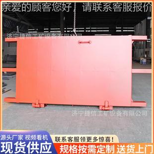 陕西矿用MMB水2.0 1井2防水密闭抗冲击波活门下泵房防火 2.MMB1.4