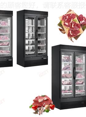 商用干西餐牛排熟成柜式冷保鲜藏冷排酸冷柜冻牛OJF肉牛排熟成展