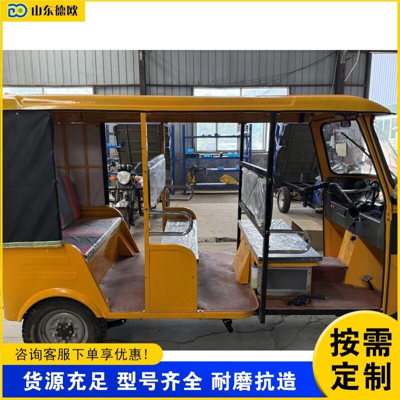 载客步电动三轮车三排多座三轮摩托车公园景区观光燃油嘟嘟车