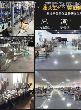 型半自动贴机泉水红酒瓶小圆瓶矿贴标机易拉罐不干YMV胶标贴标打