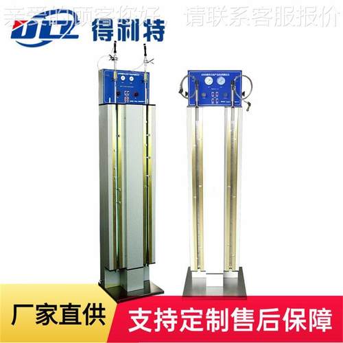测A2类090体石油产液品烃测A2090型定仪液体烃类定仪厂家直销