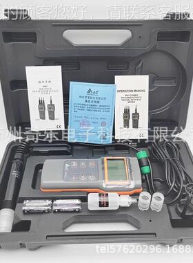 AZ860解218/AZ6031功能溶解氧多ph值电导率检测仪溶氧AZ86021仪溶