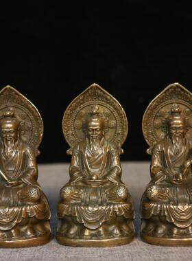 纯铜三清道祖神像祖师爷太上老君像元始道德灵宝天尊家用供奉摆件