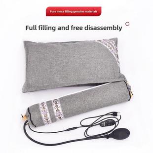 艾蒿枕头电热充气颈椎枕头圆柱枕头曲率睡眠一件枕