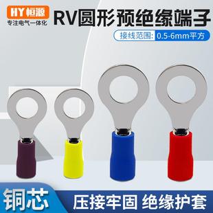 线鼻子圆形端子压线 线端子线 线耳O型 线端子铜接线 RV冷压接线