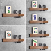 棋牌室麻将房包厢门牌定制高档会所茶楼包间门号牌创意麻将馆挂牌