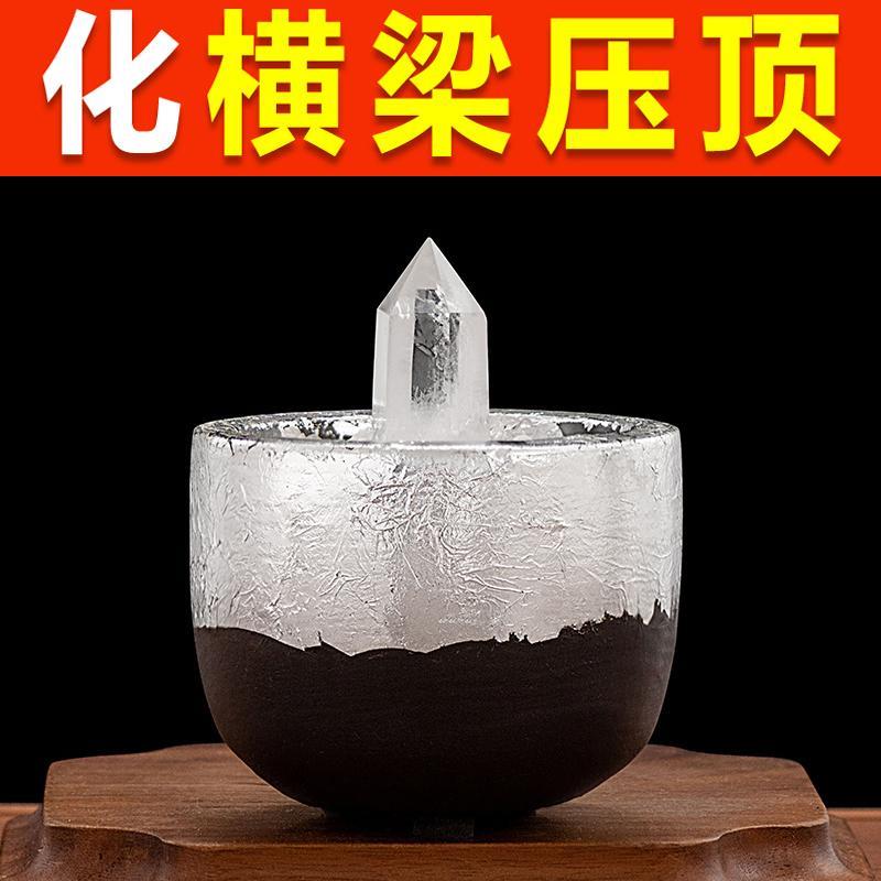 天然白水晶摆件横梁压床化解房梁压顶玄学小玩意办公室桌面招财柱