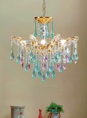 SY浪漫粉绿梦镜全铜水晶吸顶吊灯欧法式轻奢色复古客厅房间卧室灯