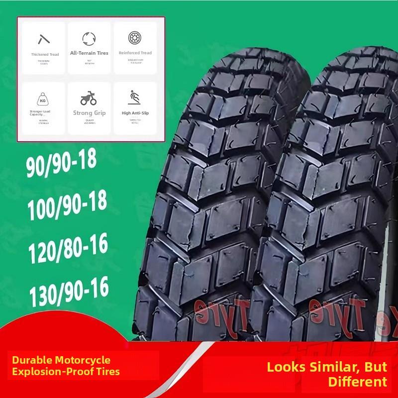 120/80/130/90-16真空防滑轮胎100/90-18Gz150 Gn125摩托车轮胎加