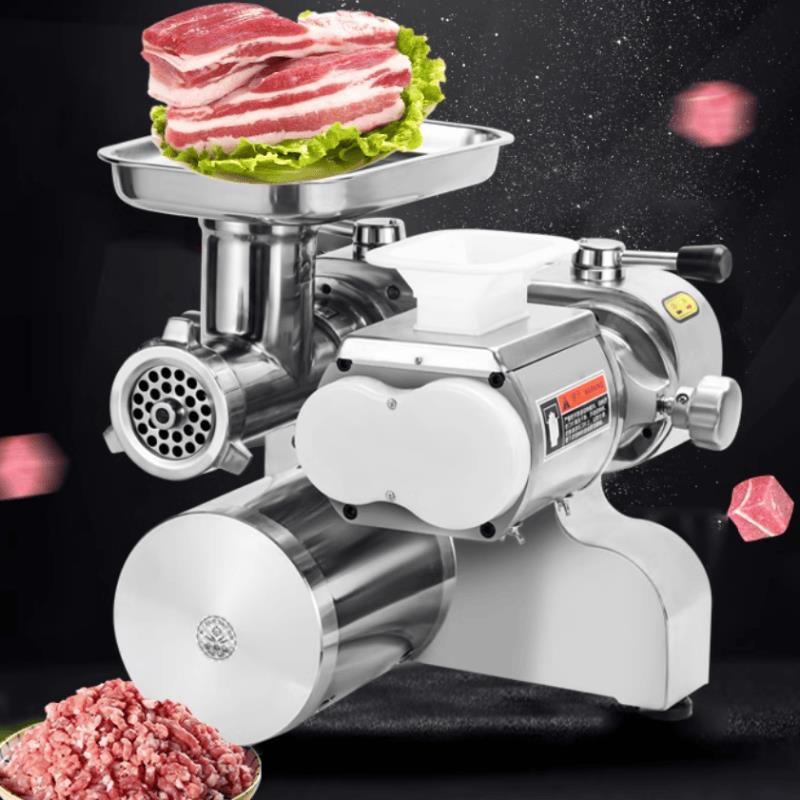 电动绞肉机切肉机商用强力绞切一体机台式大功率切肉丝肉片绞肉馅