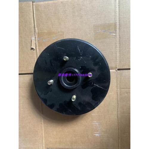 丽驰E9V5富路新福瑞电动汽车后轮刹车鼓刹车锅制动古丽驰原厂配件