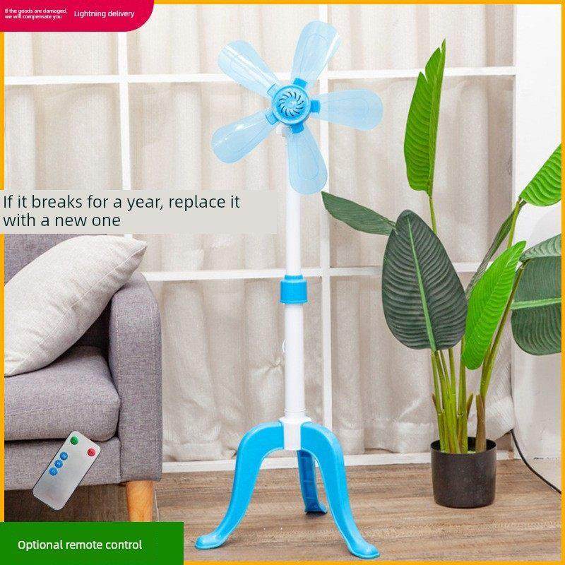 落地式伸缩电扇小型立式三脚架落地扇家用五叶电扇