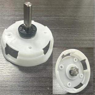 家用和面机配件