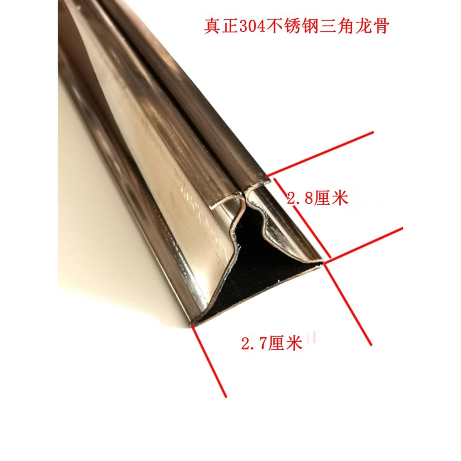 食品级304不锈钢集成吊顶轻钢龙骨架铝扣板工程板三角龙骨全套配