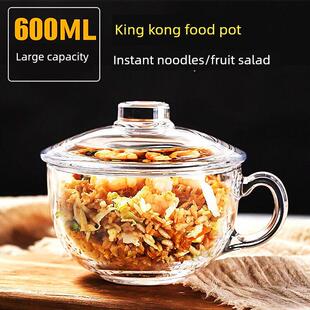 李尊钢化玻璃杯无铅加厚水杯大碗杯耐热方便面日韩奶茶有盖家庭餐