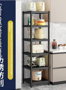 30x30 35x35 40x40cm60x50黑色厨房置物架碳钢烤漆家用夹缝收纳架