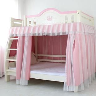 家用儿童床蚊帐高低床遮挡帘子母床下铺遮光床帘上下床公主遮光帘