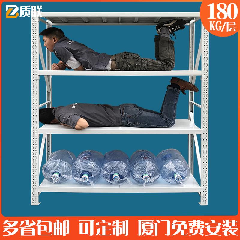 货架仓储仓库超市储物间货架置物架多层储藏金属货架子阳台置物架