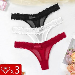 Female Underwear Set Sexy Women 3pcs Multi string Color