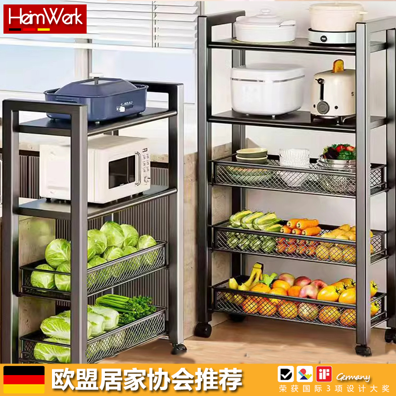 德国不锈钢厨房置物架落地多层架