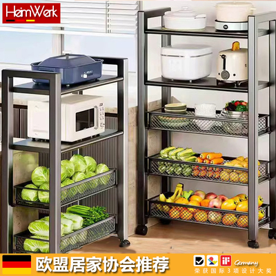 德国不锈钢厨房置物架落地多层架