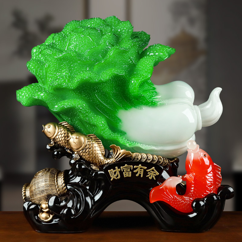 财富有余白菜摆件中式客厅家居电