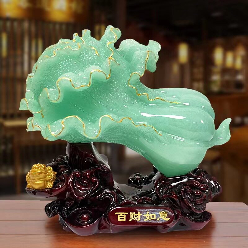 玉白菜摆件招财翡翠大百财如意工