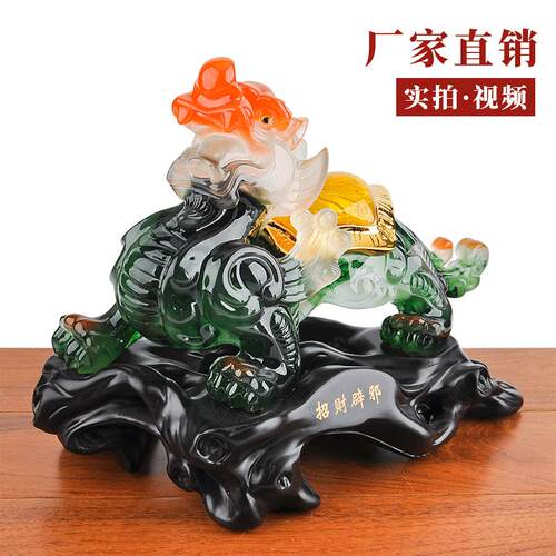 厂家直销树脂工艺品仿玉招财貔貅