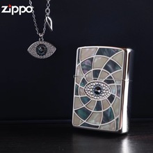 zippo芝宝zipop打火机zippp正版 zoiip煤油zoiop防风zoipo限眼中人