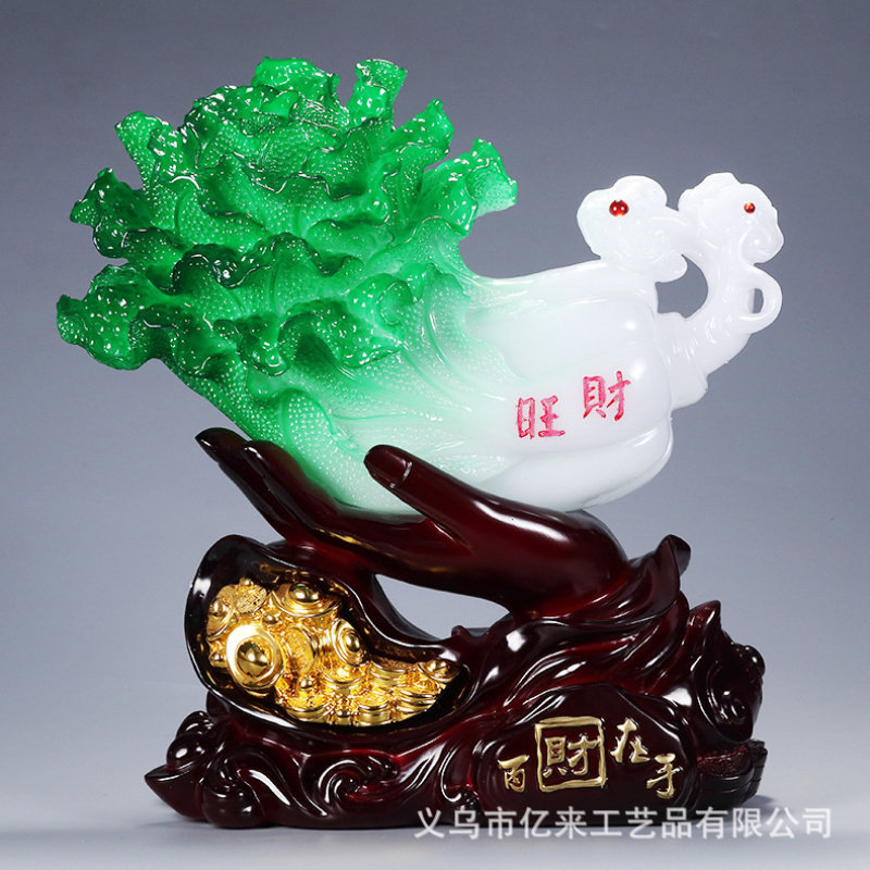 树脂仿玉百财在手玉白菜摆件创意